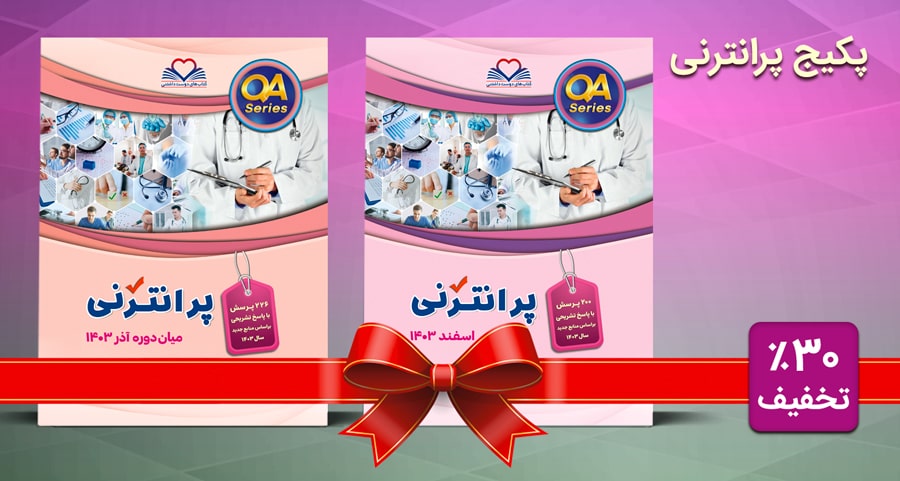 بنر اول